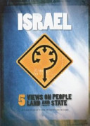 Cover of Israel - 5 Views